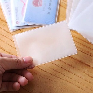 卡包证件小巧大容量收纳册身份证套银行卡套驾驶证保护套透明防水