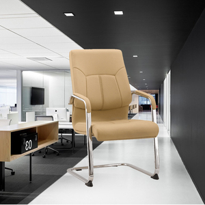 会议椅子简约现代便宜办公室椅电脑椅家用游戏弓形椅经济型职员椅