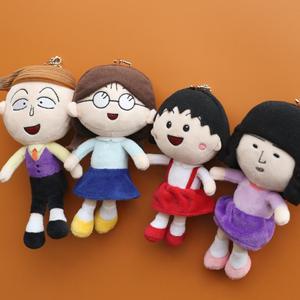 日本可爱卡通动漫小丸子花轮同学野口小玉毛绒公仔布娃娃挂件吊饰