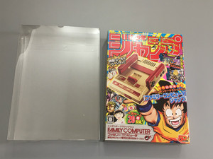 任天堂FCmini周刊少年Jump50周年纪念版收藏展示盒透明收纳盒