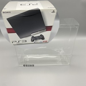索尼PlayStation PS3主机专用收藏展示盒 请看尺寸购买