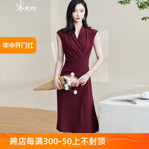 米思阳2024早春新款法式浪漫高级感连衣裙红色修身收腰中长裙2464