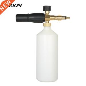 Adjuable Foam Lance 1L Bottle Snow Foam Nozzle Injector So