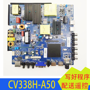 全新原装金锐显CV338H-A50安卓网络驱动板42-60寸屏三合一LED主板
