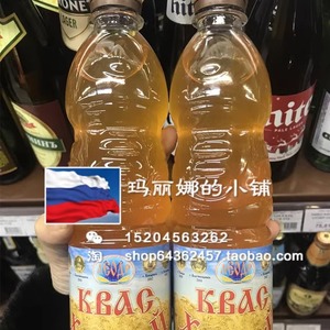 俄罗斯超市进口格瓦斯饮料面包大列巴发酵酿造液体面包500ml