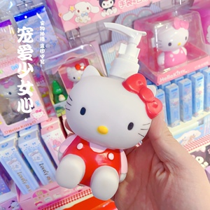 少女心可爱helloKitty凯蒂猫旅行沐浴露洗发水乳液洗手液分装压瓶