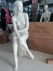 一批女士坐姿模特假人模型蜡像雕塑美术装饰素材