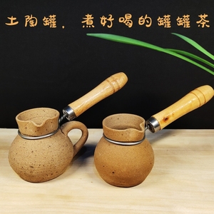 甘肃罐罐茶煮茶器土陶罐纯手工沙陶罐优质人气中式陶瓷茶壶茶罐