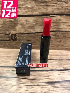 现货日本资生堂CPB肌肤之钥双生玫瑰蔷薇唇膏口红 311