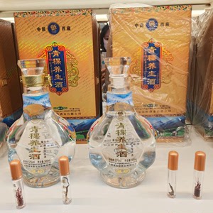西藏福海醇青稞养生酒52度500ml浓香型青稞虫草酒纯粮酿造 浓香型
