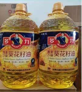 多力黄金三益葵花籽油5L*2瓶去壳物理压榨一级食用油江浙沪皖包邮