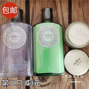日本玫瑰水喷雾 日本玫瑰水喷雾品牌 价格 阿里巴巴