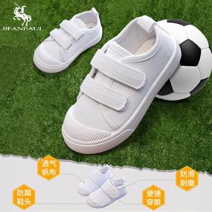 幼儿园室内鞋女孩2024爆款儿童小白鞋男童女童帆布鞋学生踢足球鞋