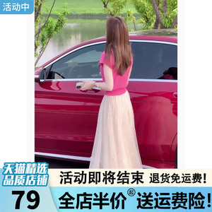 2024新款气质白色超仙女森系高腰显瘦半身裙子设计感小众夏季纱裙