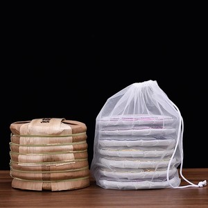 普洱茶饼防虫包装袋子357克七饼收纳醒茶储存福鼎白茶纱网袋