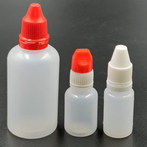印油瓶10ml加厚光敏油瓶批发眼药瓶子分装塑料密封带盖50毫升空瓶