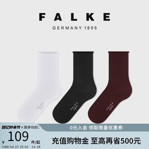 FALKE鹰客德国进口Happy 2-Pack SO女士两双装休闲舒适袜46417