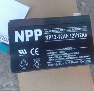 NPP 耐普蓄电池NP12-12 12V12AHUPS直流屏电源应急灯门禁铅酸电瓶