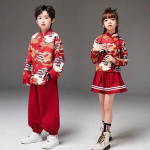 儿童中国风表演服装女童古典舞合唱服演出服汉服男童古装唐装走秀