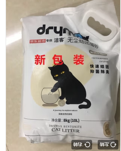 洁客(Drymax)专享款低尘膨润土结团猫砂 10L2件起购