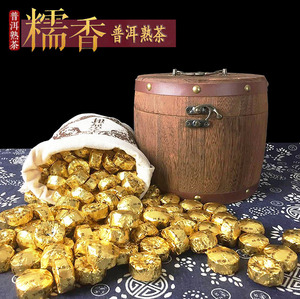 云南陈年糯香糯米香熟普洱茶5年—10年熟茶饼坨小沱茶特级浓香型