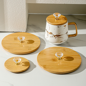 竹木盖大口径通用陶瓷茶杯配盖马克杯盖子单卖创意家用茶洗防尘盖