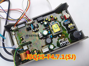 适用于奥普热水器JSW30-16H1 JSW30-16H2控制器JSQ25-F4.7.1(SJ)