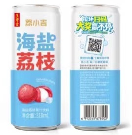 王老吉新品海盐荔枝果汁饮料310ml 6罐 清爽荔枝风味纤细罐包邮