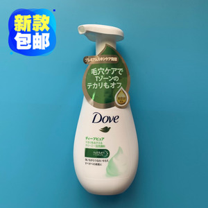 Dove/多芬净透柔嫩洁面慕丝泡泡160ml氨基酸绵密慕斯洗面奶洁面乳