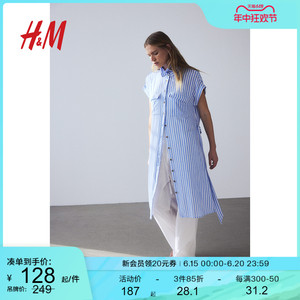 HM女装连衣裙2024夏季新款休闲条纹系带短袖中长衬衫裙1225342