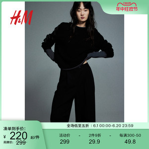HM女装裤子夏季女士斜纹布阔腿裤1207180