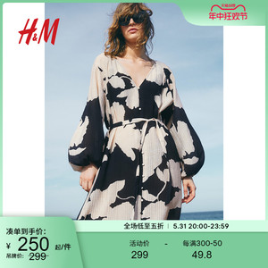 HM腰部系带绉织连衣裙2024夏季新款V领女装灯笼长袖长裙1226566