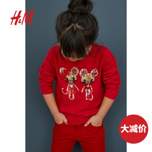 【年货价】HM 童装女童儿童红色毛衣2020春季新款纯棉精细