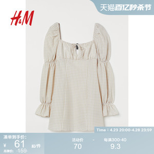 HM女装连衣裙2023冬季新款时尚泡泡短袖方领复古格纹短裙0967065