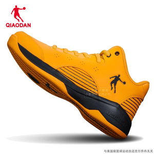 乔丹篮球鞋2024春季低帮男士黄色运动球鞋正品减震耐磨大黄蜂战靴