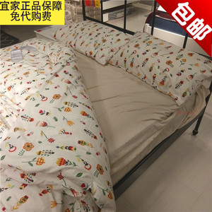 IKEA宜家正品代购罗夫拉被套和枕套宜家四件套床上用品四件套纯棉