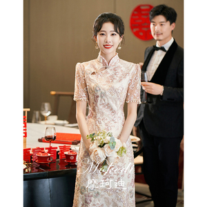 新中式旗袍粉色出阁宴敬酒服新娘订婚礼服裙女结婚回门便装高级感