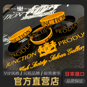 日本进口 VIP JP JUNCTION PRODUCE 时尚腕带 logo手环