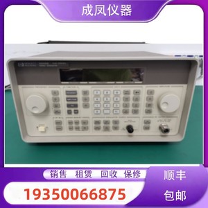 HP惠普8648B信号发生器8648C 8648D 8665A 8664 8662 8660B 8924C