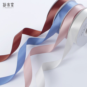 花衣裳2.5cm涤纶丝带 鲜花包装素色彩带DIY礼物手工材料缎带