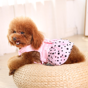 夏季狗狗衣服猫咪公主裙比熊泰迪小型犬宠物衣可爱蕾丝裙带牵引绳