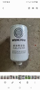 燃油滤清器滤芯1001973378 扬州潍柴锐动力WP3.2柴油发动机 柴滤