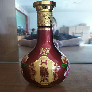 【官方正品】湖南永州特产 捕蛇者异蛇鞭酒 500毫升礼盒装