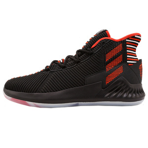 Adidas阿迪达斯男鞋新款运动鞋D ROSE 9 罗斯9代实战篮球鞋EE6846