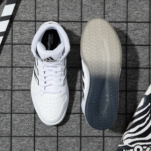 Adidas阿迪达斯高帮板鞋男鞋 旗舰官网秋季新款白色休闲鞋 FY8561