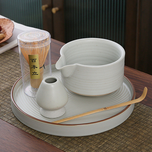 日式茶筅竹抹茶刷子工具茶碗带导流嘴茶具套装陶瓷盘茶道配件器具