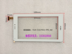 YLD-CCG7052-FPC-A0 A2 安多拉A718平板电脑触摸屏电容屏外屏幕