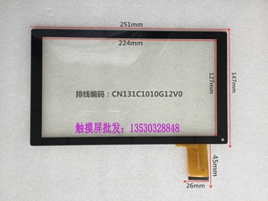 原装10.1寸CN131C1010G12V0/FK 10002 V1.0平板触摸屏W-10.0-064*