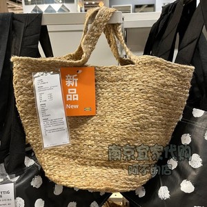 IKEA宜家正品 托克宁 吊篮 黄麻 手提包包 拎包 购物包袋 买菜