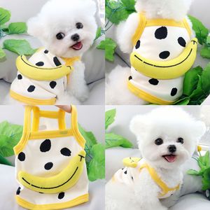 夏季薄款宠物香蕉吊带可爱狗狗衣服猫咪比熊贵宾泰迪小型犬背心